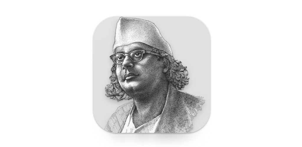 Nazrul App Preview